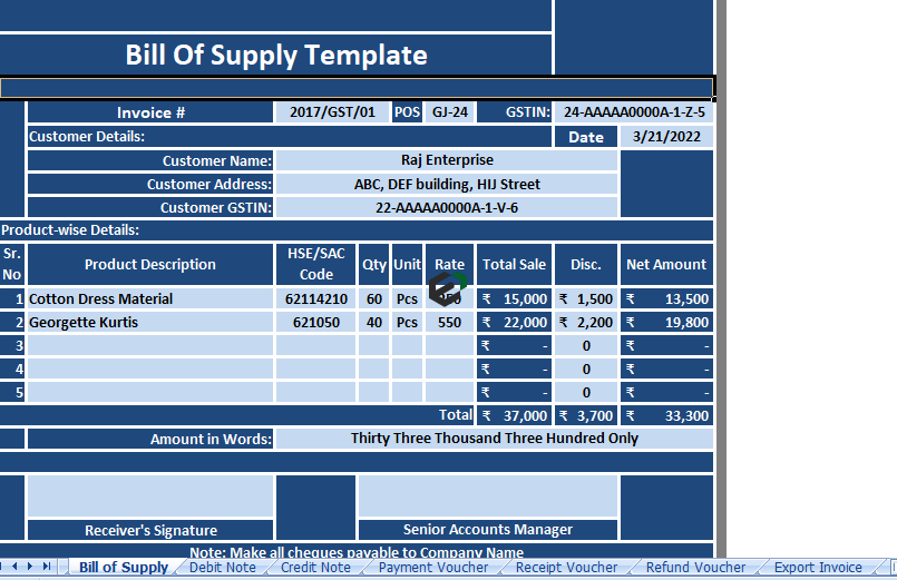 GST Bill of Supply Template in Excel Feature Image